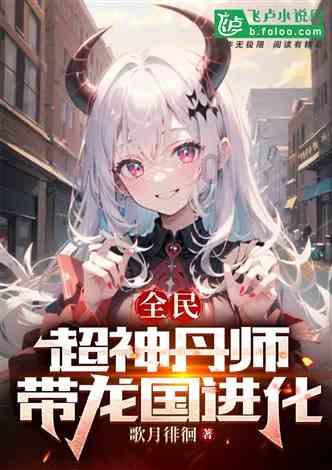 雄安新区｜当中关村遇上雄安 ——“千企雄安行”火热的背后