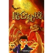 豪华轿车记忆卡