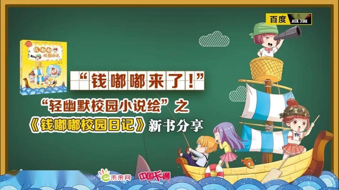 目前难以超越的6部商战剧,部部耐人寻味,全看过的慧眼识珠
