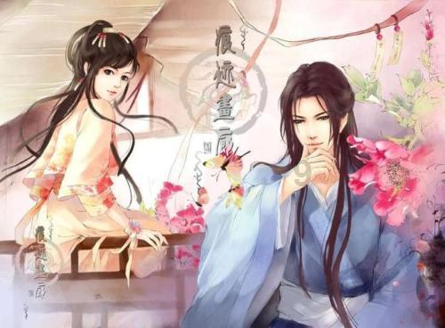三位一体