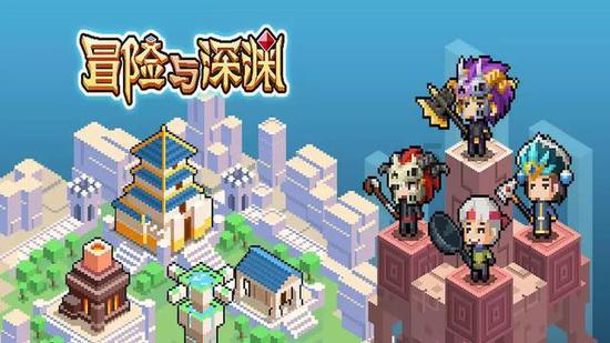 无可救药