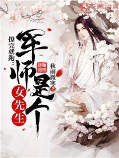 皇上吉祥2