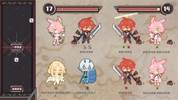 逃离蓝色之林