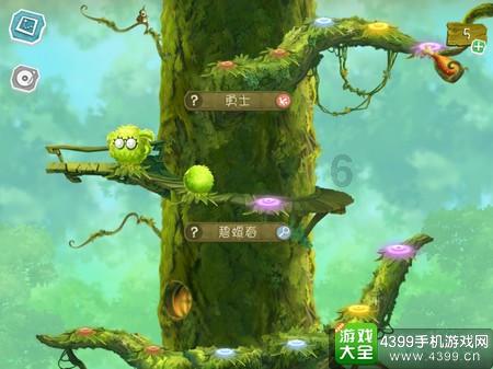 做完手术后12小时医院就让出院伤口感染算医疗事故吗?-全面解答你的问题