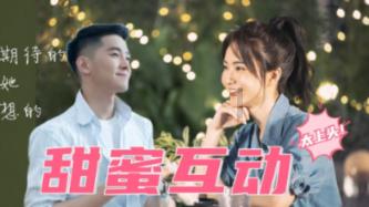 爱心企业为困难家庭送关怀