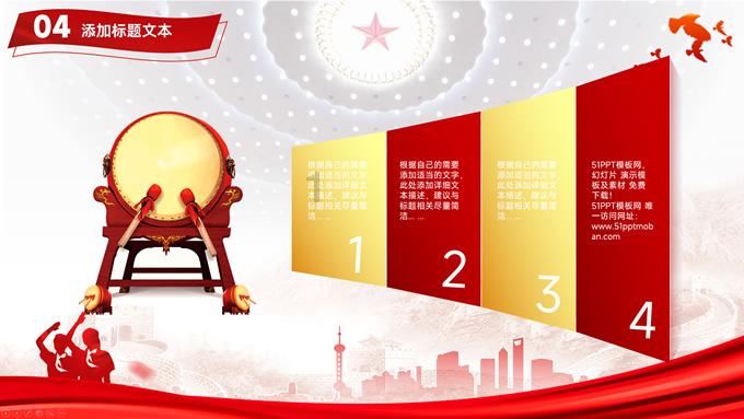 英雄的动物是什么生肖游戏画面