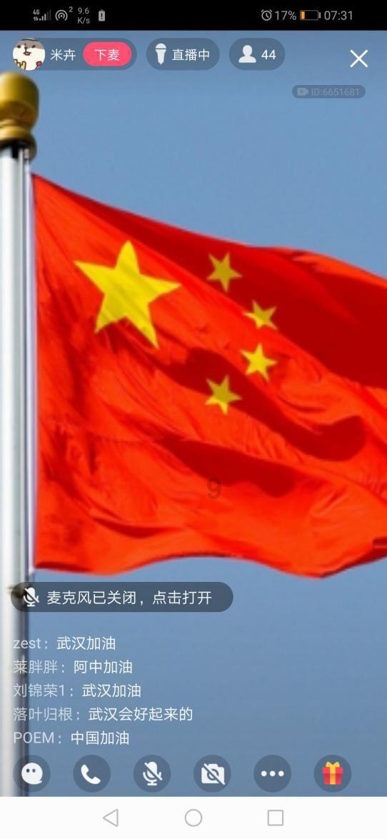 全战：幕府将军2