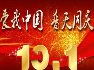 旋转轮胎