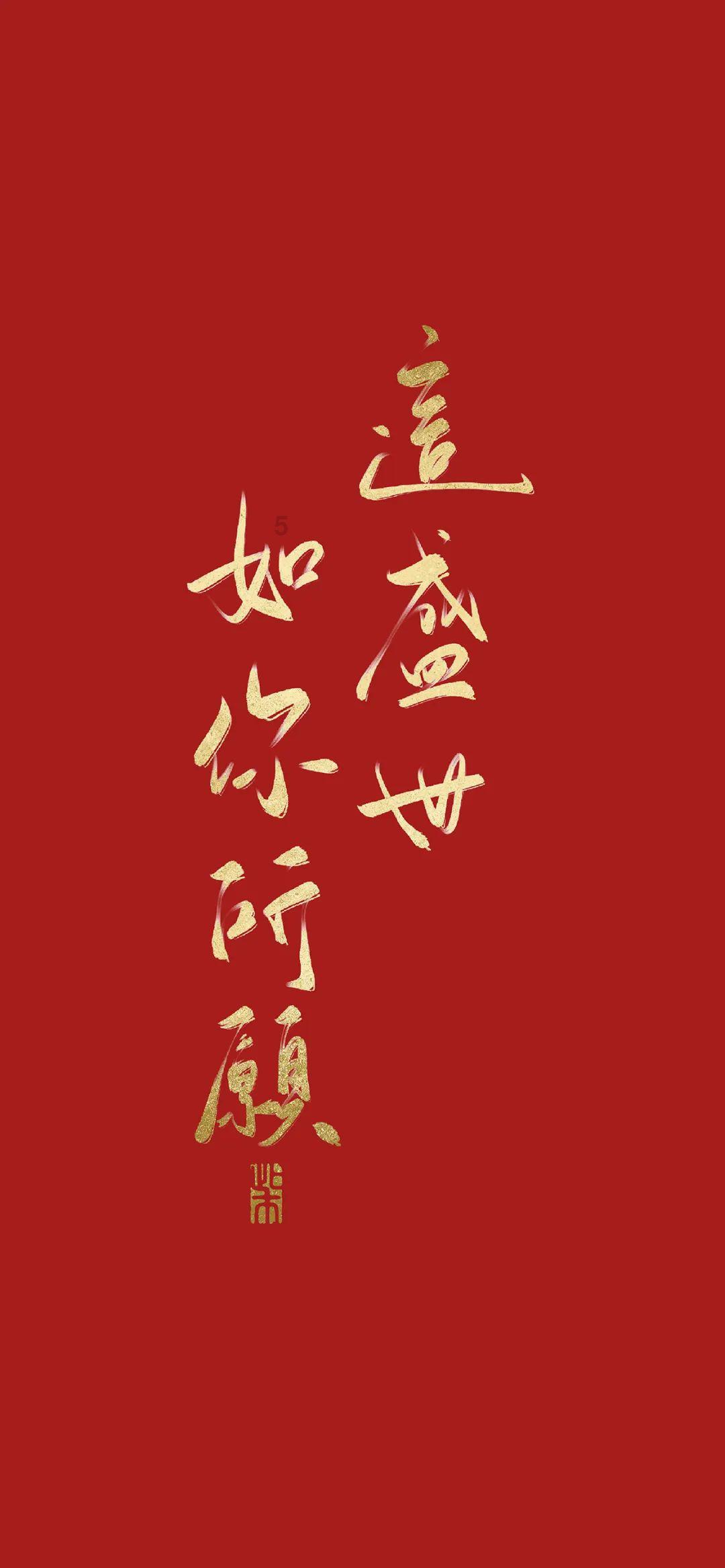 一个不存在的中国人，却让外国人害怕了100年，如今还相信他真存在