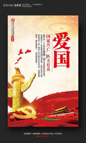 鑫亿盟提醒:鲜黄花菜怎么吃没毒