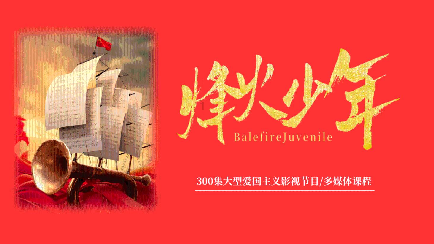 山东潍坊国际人力资源产业园入选省级人力资源产业园分园 助推区域高质量发展