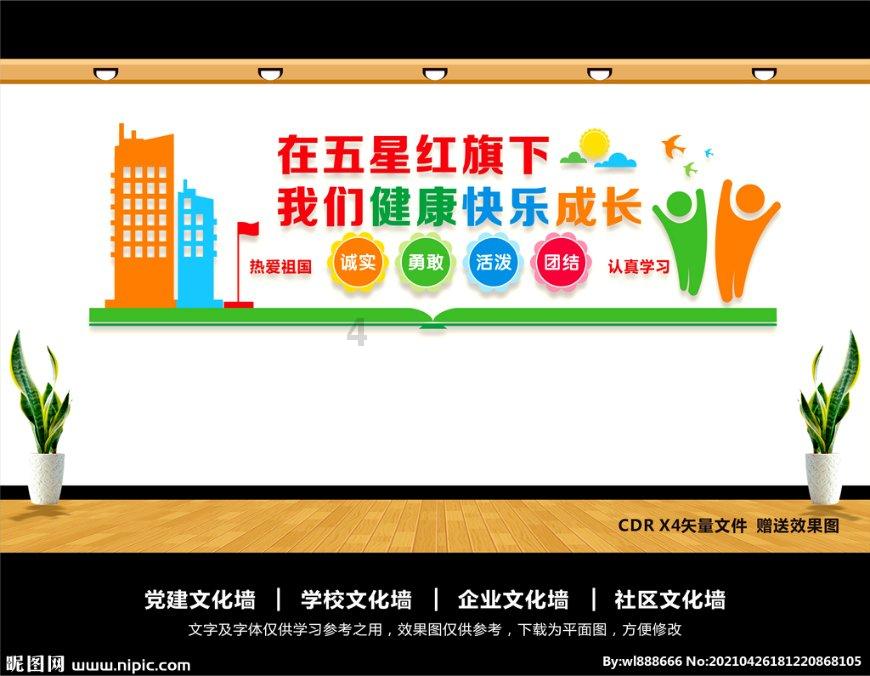 兴庆宫“长安灯市”盛大开市！
