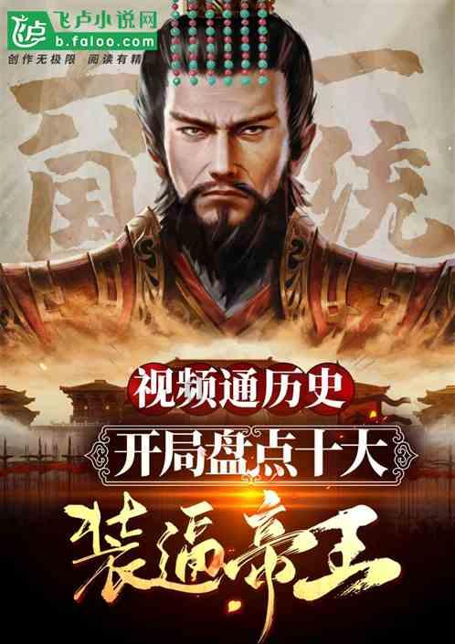 众神之息