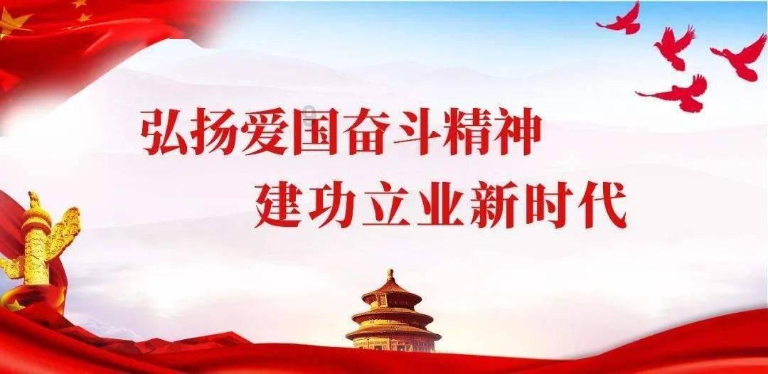 老爹寿司店中文版