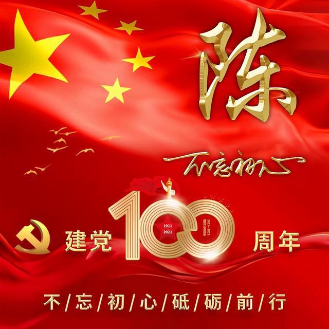 极限脱出九人游戏
