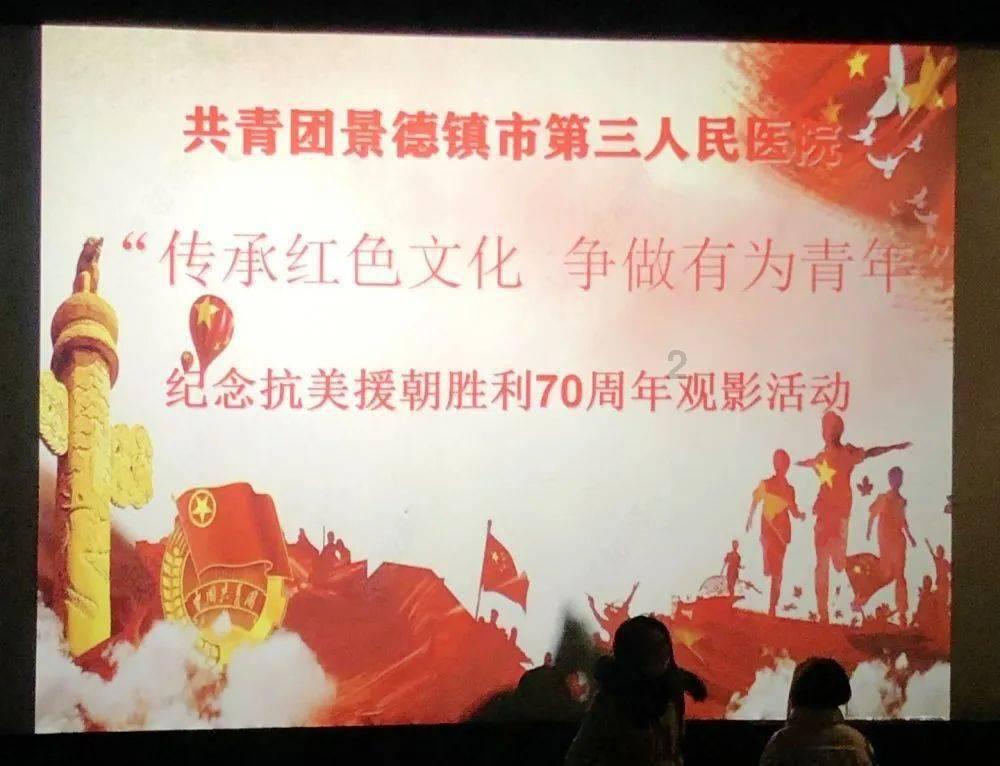 篮球大师