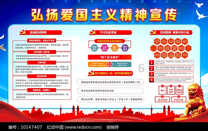 拳击俱乐部