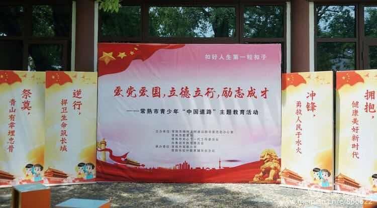 生化危机3