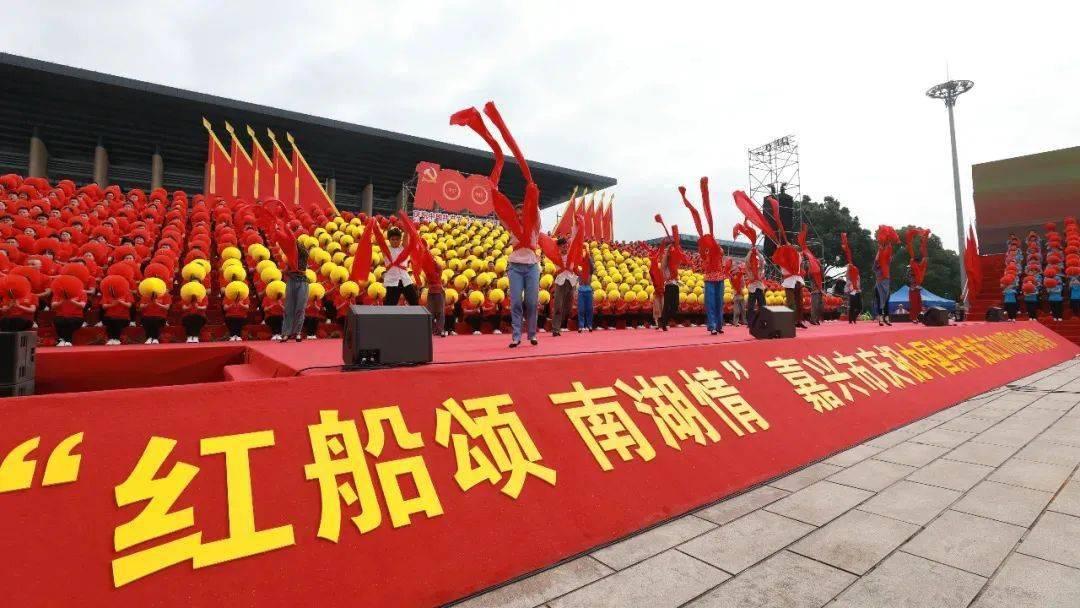 休闲钓鱼