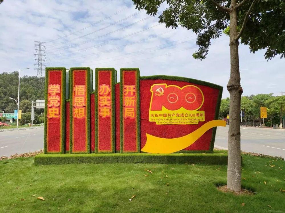 特斯拉中国定向OTA版本2023.44.32推送，支持超级充电桩停车位解锁等功能