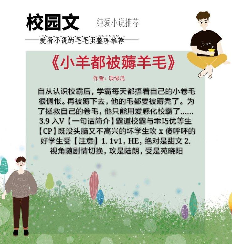 什么工作最让人羡慕?-一个专注于讨论与分享的红迪网社区
