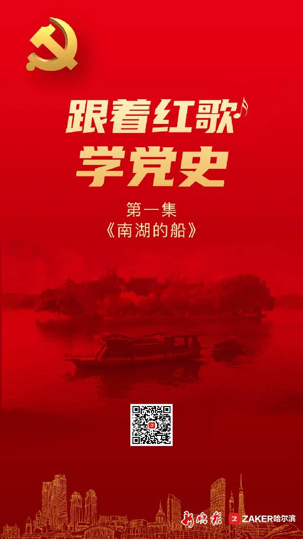 英雄的动物是什么生肖游戏画面