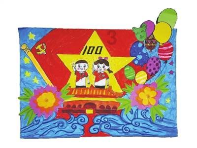 求生指南：第三人称