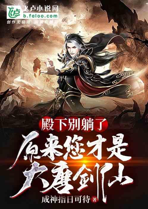 聚集智慧,解答疑惑——when PE的e发音一样吗?问答平台