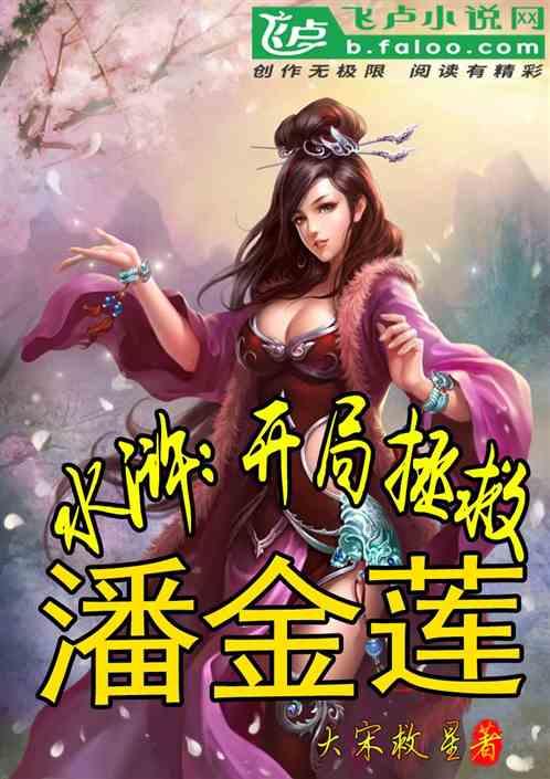 左右消消看