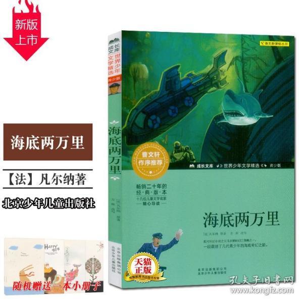 手机怎么连上wifi就打不进电话？游戏画面